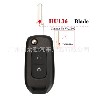 Car Keys Control Original Foldableing Car Key - hu136-embryo-2-key