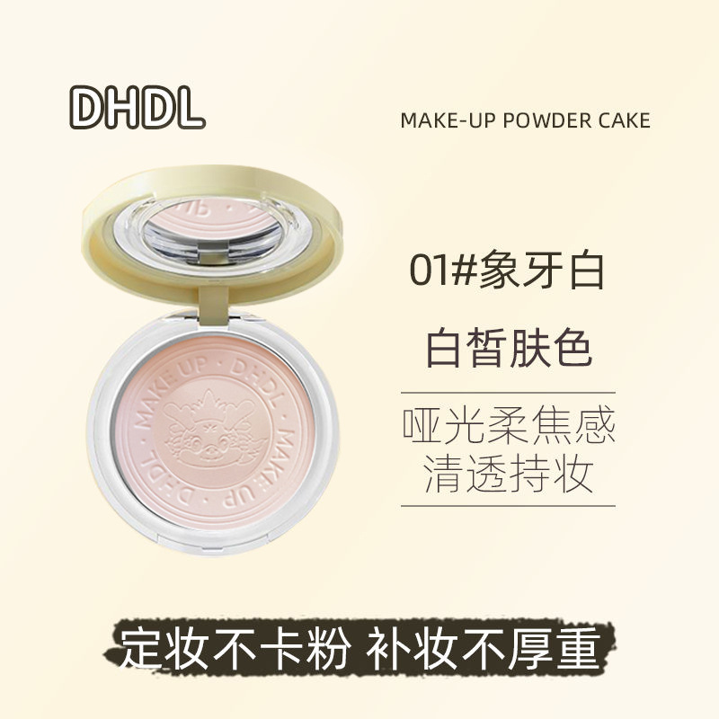 01 # 아이보리 화이트