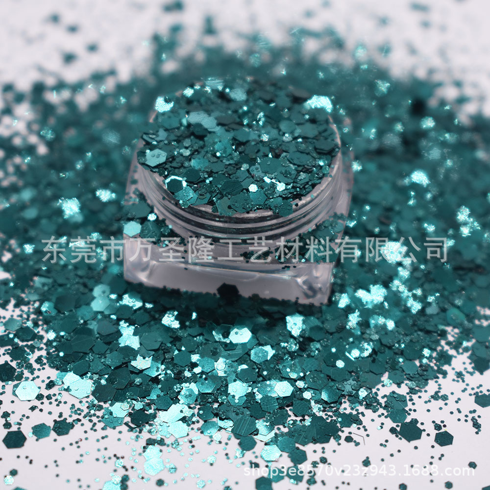 BO622 딥씨그린 50g/병