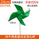 other product image