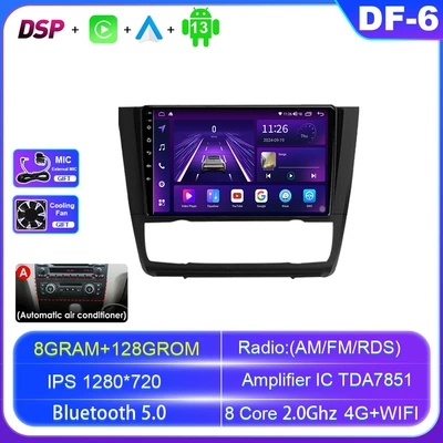 DVD Navigation: Gps Navigation Reversing Image All-In-One - android-navigation-4g-version-8-cores-8128g-official-standard