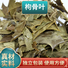 �۹��~�����~��Ǵ̹�����ԭ���Ϫ������b��ˮ��ˮһ��10��