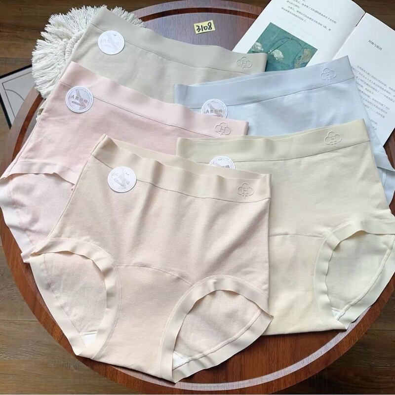 3108 # Class a Raw Cotton, Enlarged Version, High-Waisted 60-Count 95% Cotton Simple and Stylish Basic Style Women's Underwear