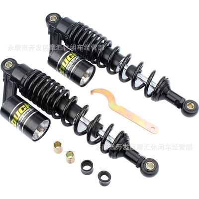 1 Pair of Gy6 damping system