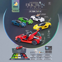 7769�����ܳ����Գ��������к���߳�ģ�����������������ܳ�