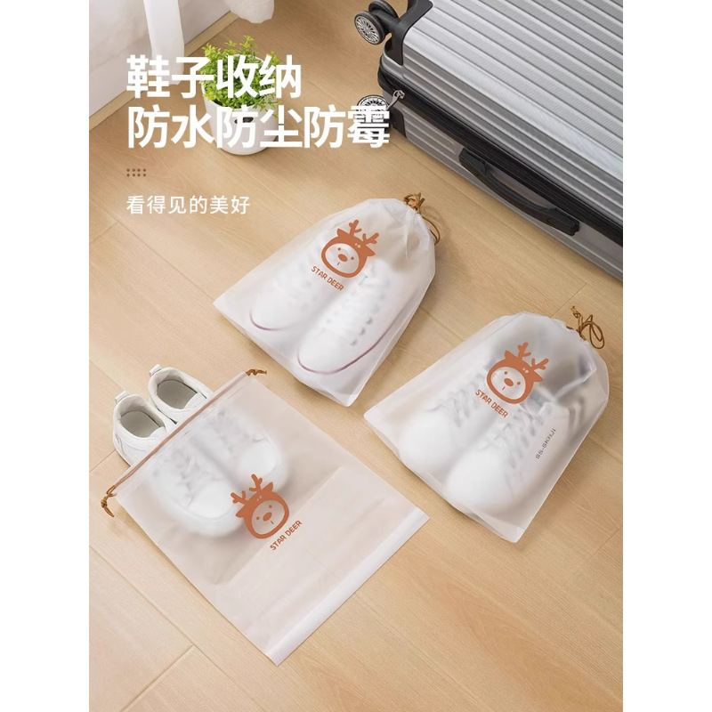 Shoe Bags for Dormitory Storage, Essential Items for Starting School, Junior High School, High School, Boys and Girls Dormitory Daily Necessities, Must-Have Items for College Freshmen