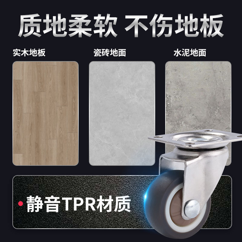 静音万向轮子1寸1.25寸闺蜜机TPE橡胶轮 猫咪跑步机滚轮花生脚轮|undefined
