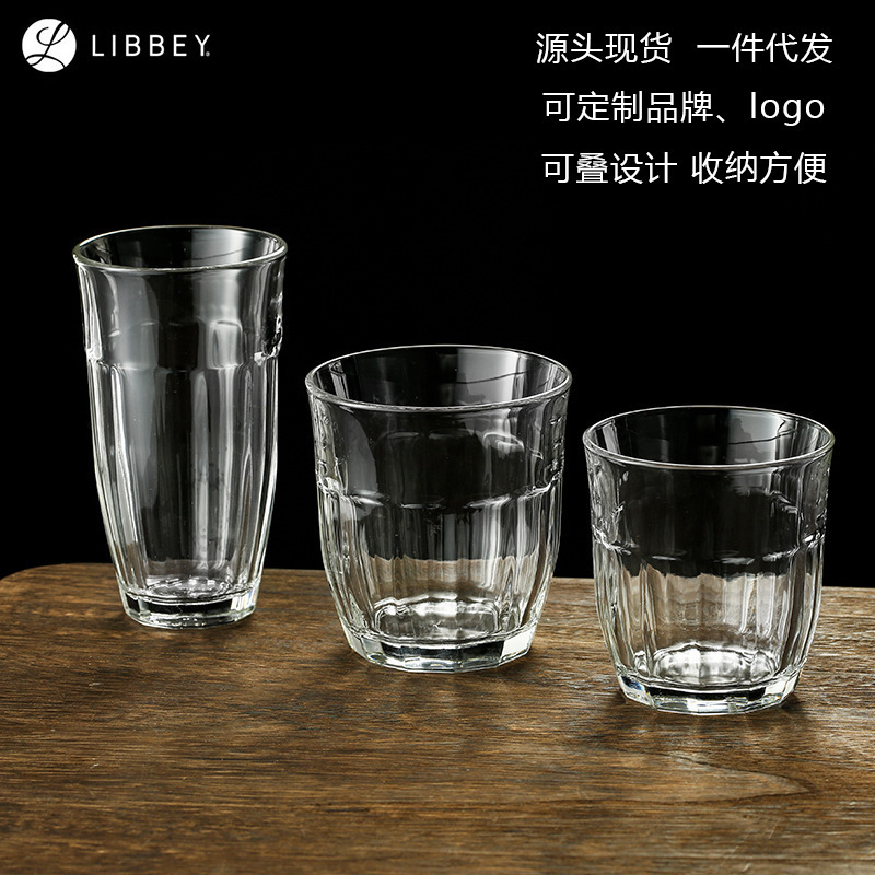 Thickened Octagonal Cup Coffee Glass Water Cup Colin Cup Milk Tea Cup Milk Cup Juice Cup Gibraltar Cocktail Thickened Octagonal Cup Coffee Glass Water Cup Colin Cup Milk Tea Cup Milk Cup Juice Cup Gibraltar Cocktail