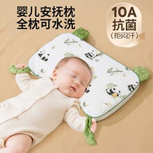 ���׃�a������^����5����-1-3-6�q��ͯ�������ļ�ͨ��͸������