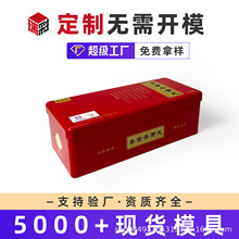 �F�а��b�а��mţ�S�跽�����b�F��������ǹ��R���F�����L����