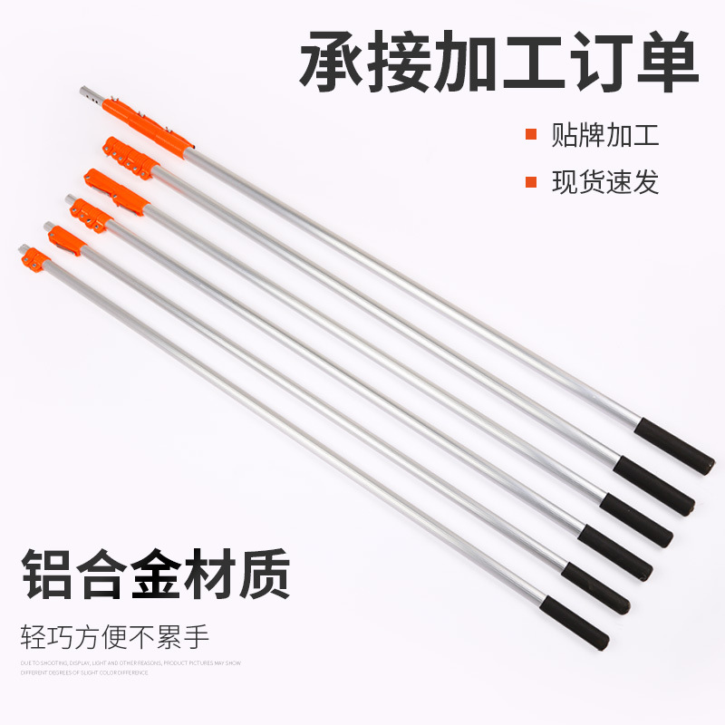 修枝剪高枝剪折叠杆可折叠长短可调节剪刀杆子铝合金伸缩高枝剪杆