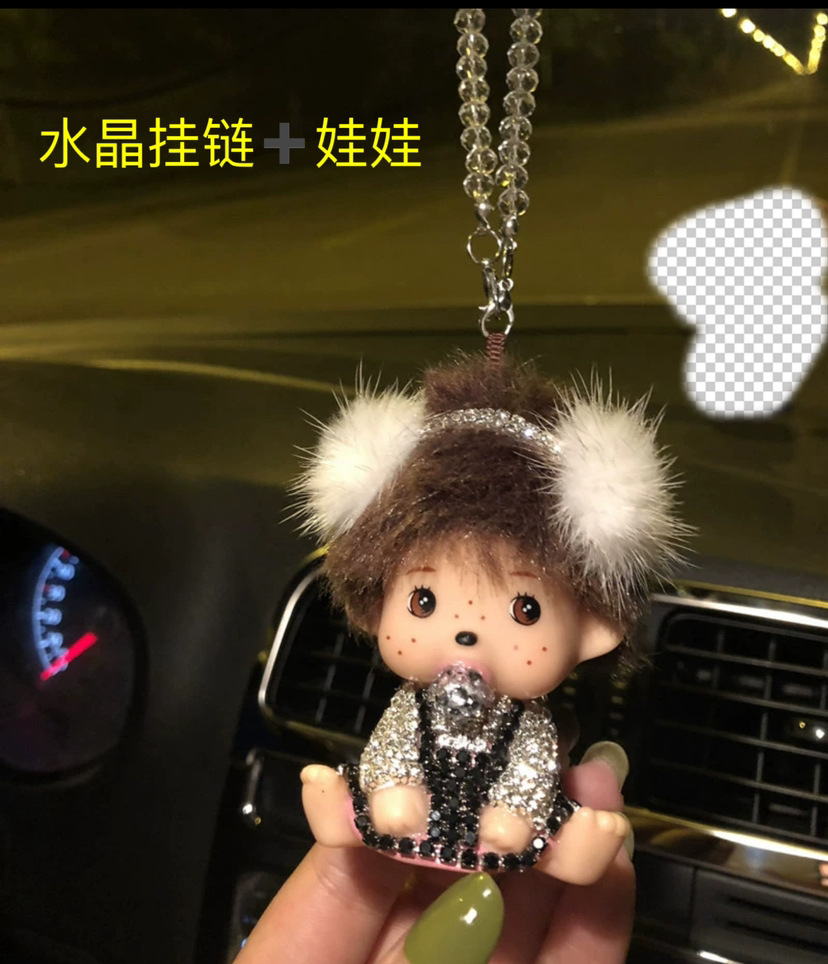 Adornos de coche accesorios de coche lindo creativo dibujos animados suministros de coche decoración femenina plástico belleza noche pensamiento