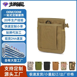 运动背包;旅行包袋;运动挎包