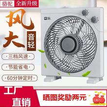 ����o���������\��̨���D���С���L������W��̨ʽ��L�ȼ���