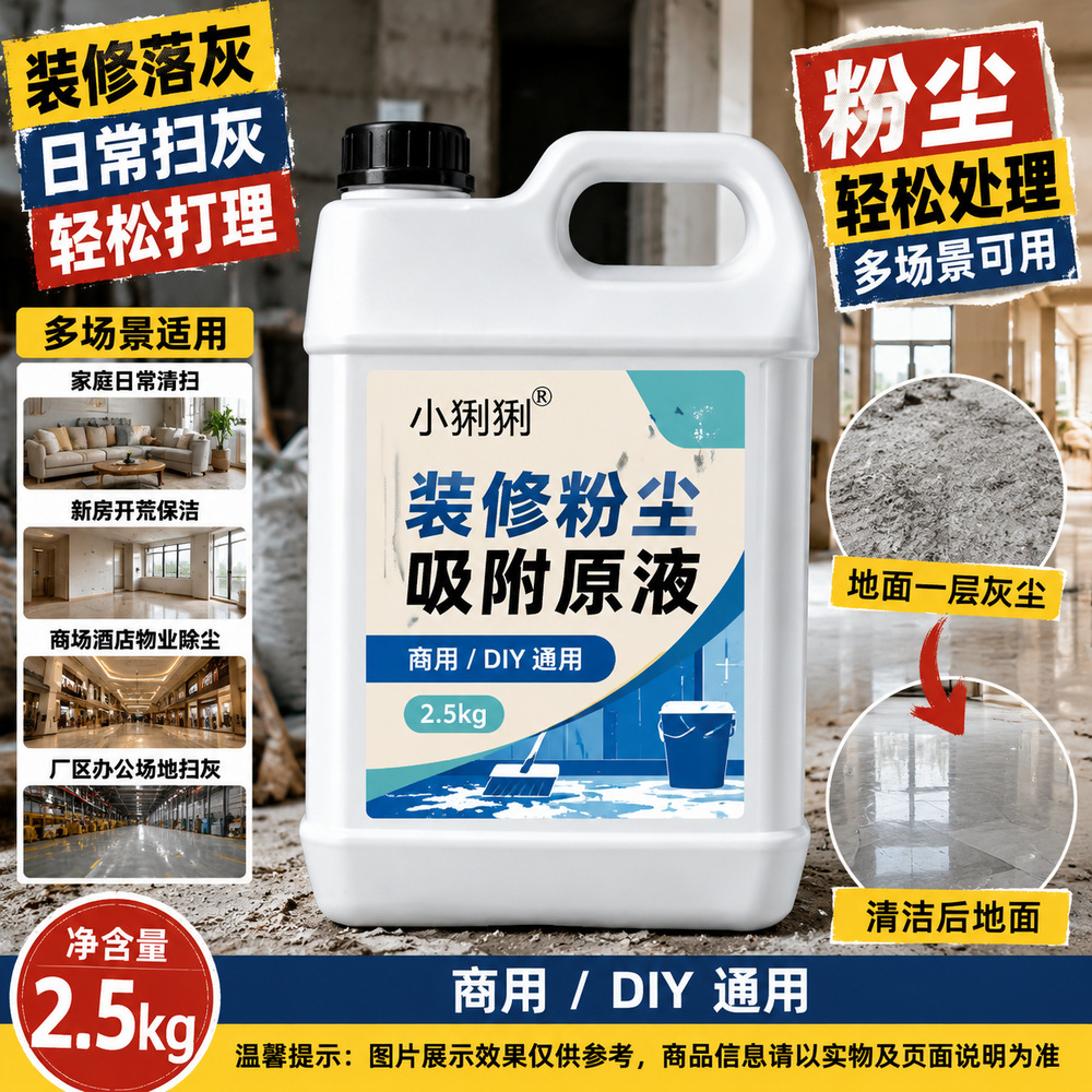 �b�޷ۉm�����̈́����ü��b�_���҃ȵ���ۉm���m�����坍�B�o�̈́�