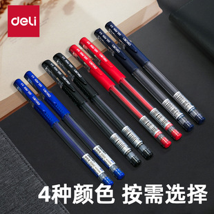 ����6600es���ԹP0.5�ӏ��^�ڹPо��ɫ�tɫī�m�{ɫ�W���k��ˮ�P