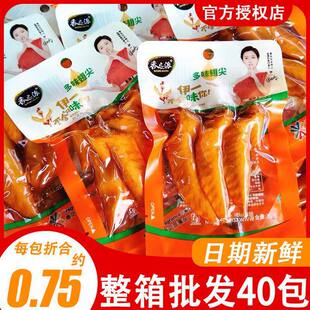 �������ڡ���ζ���30g�uζ�u������e�u����ʳһ�������l