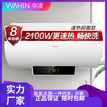 �A��늟�ˮ��F602-YJ2(HY) 60���ٟ��־���ˮ�����Ã�ˮʽ��ˮ��