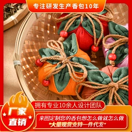 香包/香囊;布艺绣品;鞋垫/增高垫