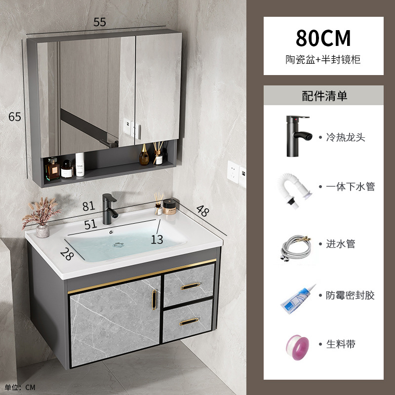 Gabinete de baño de aleación de aluminio espacial combinado lavabo integral de placa de roca lavabo tipo pared lavabo lavabo lavabo