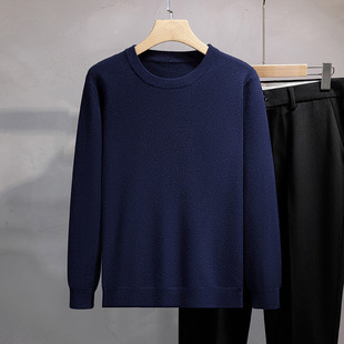 Men's Wool Loose Inner Andi Velvet Autumn and Winter Commuter Trendy Sweater All-Match Spring and Autumn Round Neck Base Shirt for Men