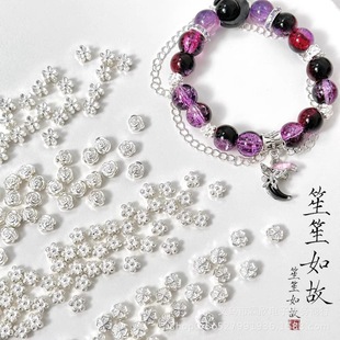 Cool feeling alloy flower bead spacer beaded material DIY handmade bracelet necklace jewelry beads accessories