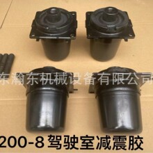 �ھ�C PC200 �{��Ҝp���z 20Y-53-13121