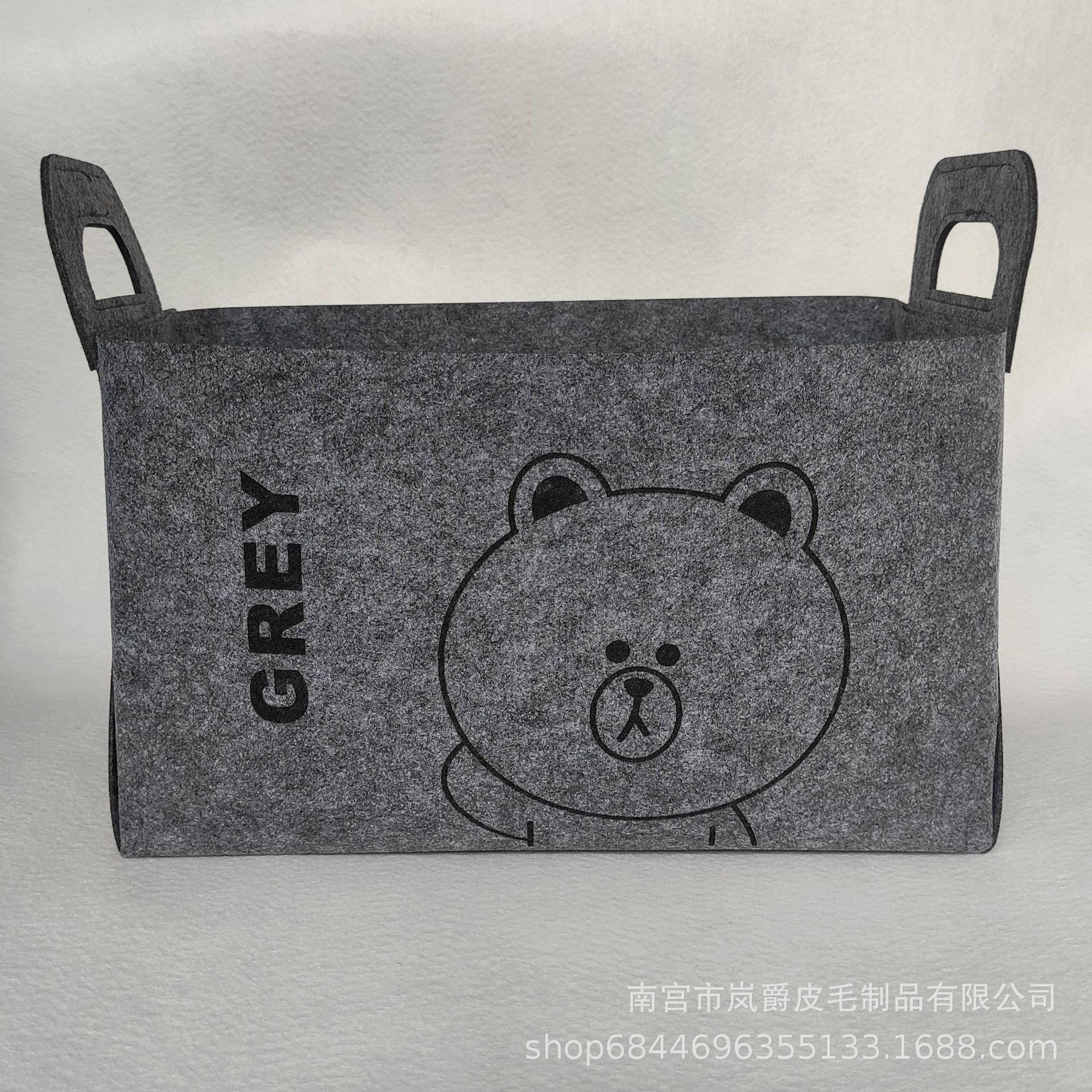 3MM car trunk bear cartoon self-adhesive bag sundries car folding large storage box cover snack storage