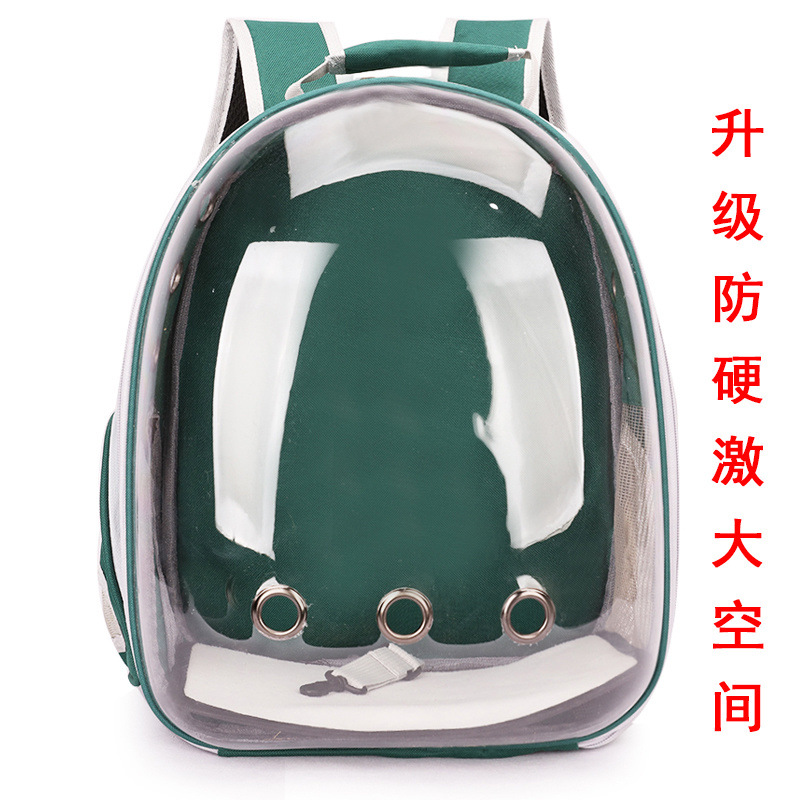 항스트레스 투명 측면 개구부 짙은 녹색