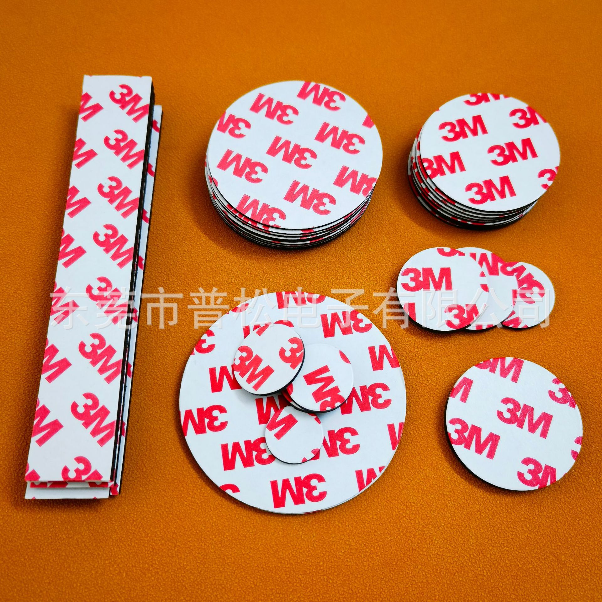 d0143e1d09b454e29624d6cc0484ef