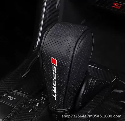 Car Interior Supplies, Sürətlər qutusu və əl tormozu başlıqları - custom-black-style-a