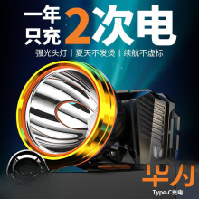 �^���¿�ⳬ���V��ҹ��~�����ɽ�^��ʽ�������������Ͳ