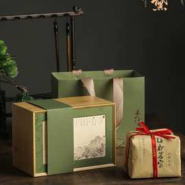 新款铁观音包装木盒明前茶叶礼品盒龙井竹盒碧螺春毛峰木质包装盒
