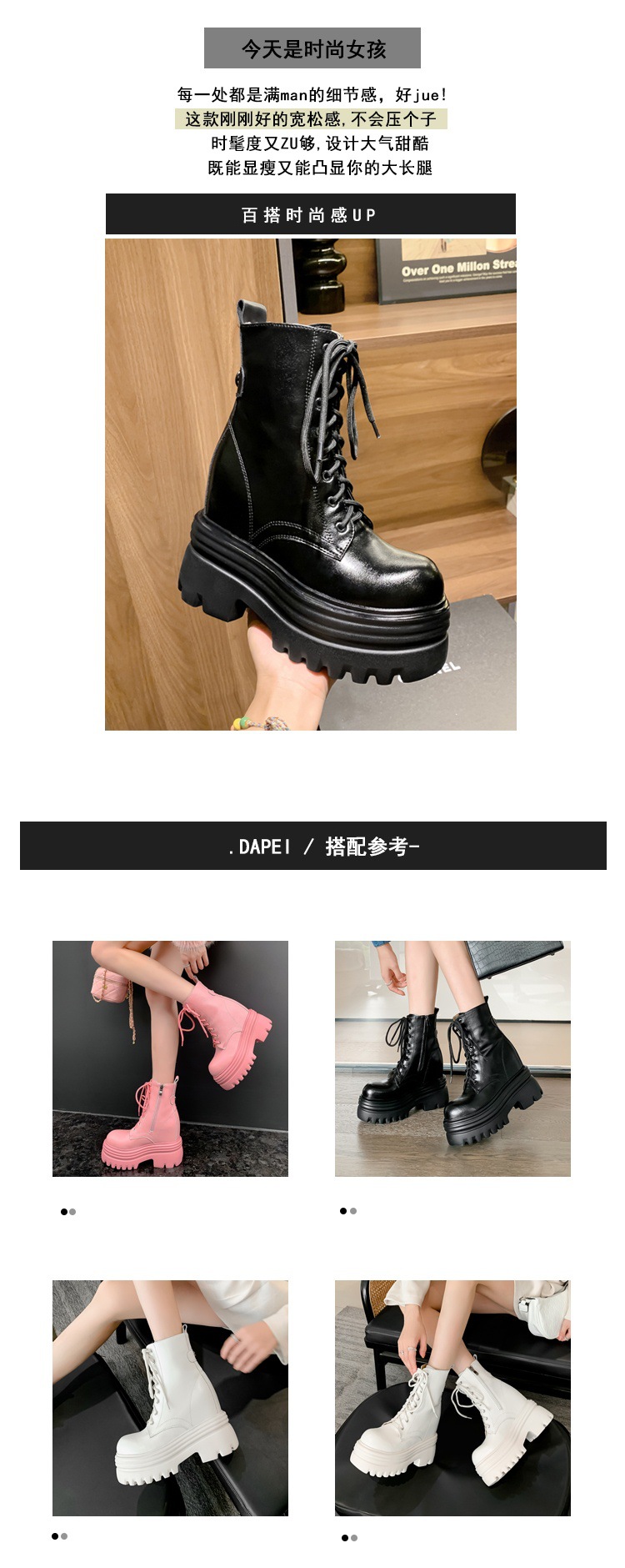 Boot nữ cổ thấp da thật gót siêu cao 15cm đế dày tăng chiều cao lót lông mùa thu đông — Lớp lót đơn màu trắng nhạt 12cm chi tiết 3