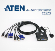 ATEN CS22U 2M1քXГQDQUSBӿ֧֟oI