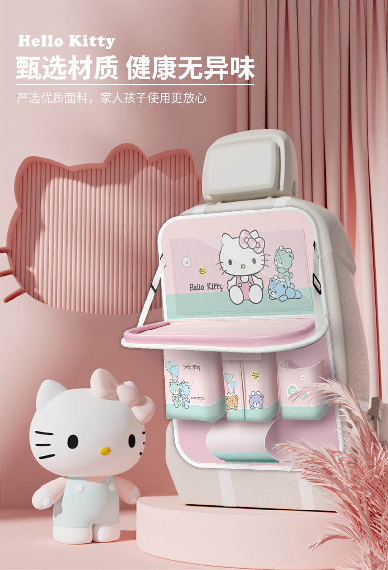 Lovable wind_car storage bag/storage box car seat back multifunctional hanging bag with table paper towel storage