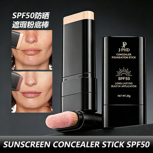 �W����覰�SPF50+��ꖹ����⾀���w覴ð��c����Ȧ��ˮ�ͺ��۵װ�