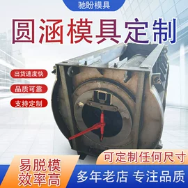 锻造模;铸造模;塑料模