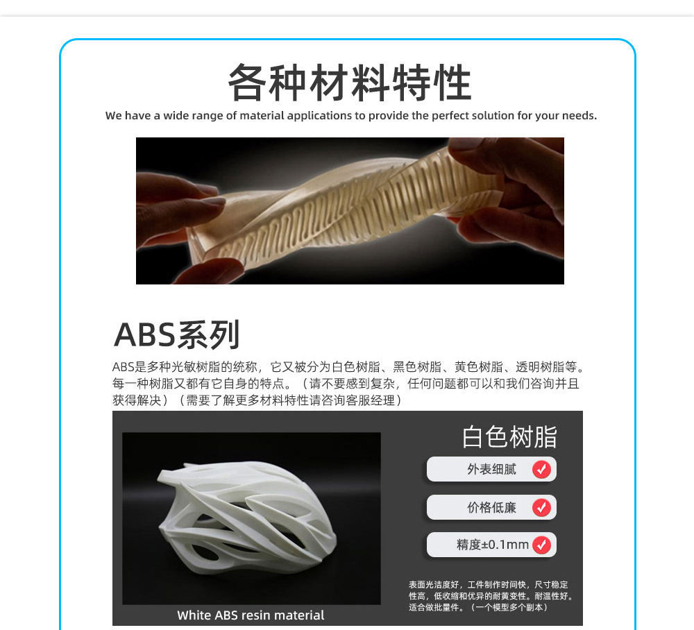 双语详情页_06.jpg