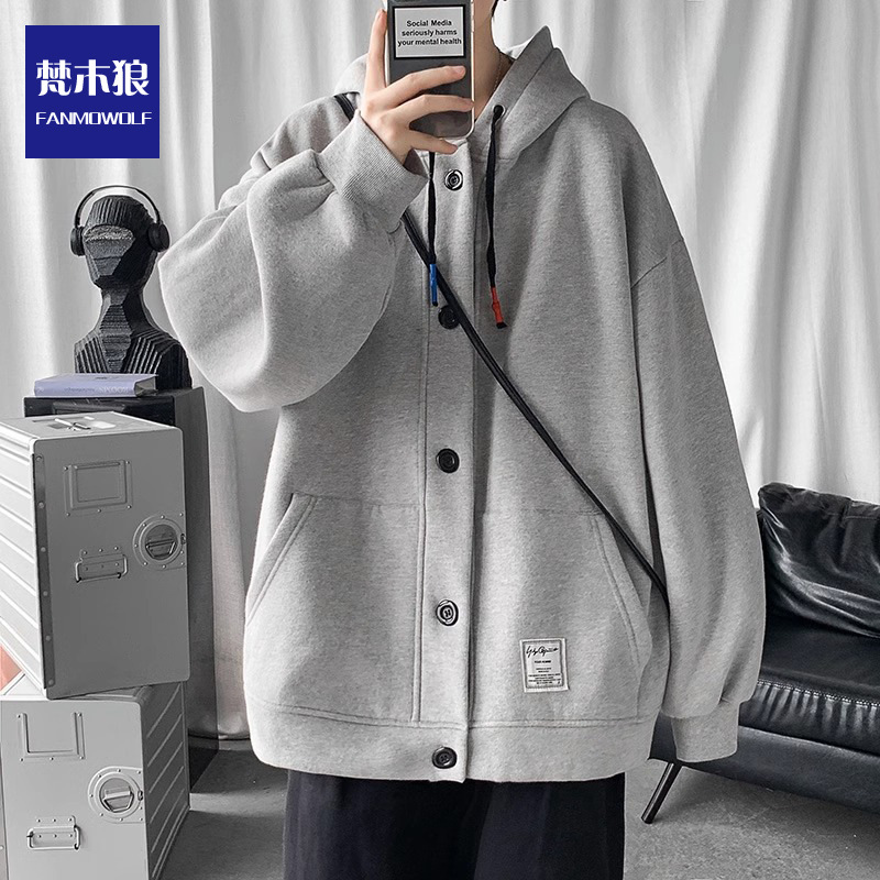 Marca de moda 2023 nuevo suéter con capucha los hombres primavera y otoño estilo coreano chaqueta suelta