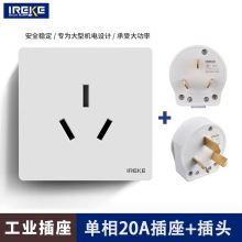 86�Ͱ��b����20A���I�������^���{��ˮ���������Դ�������b