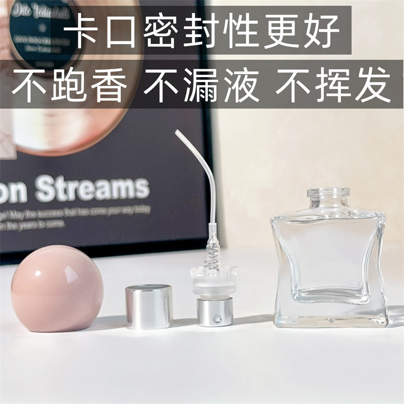 15ml卡口分装瓶加厚玻璃按压喷雾瓶便携式香水分装旅行替换空瓶子|undefined