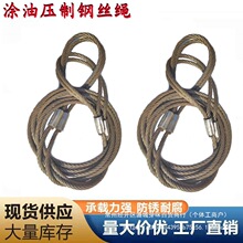 ����䓽z�K�����߉T���X�Ͻ�������|�K��܇؛܇����6 8 10 12 16