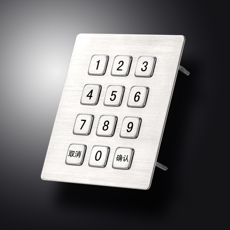 金属数字键盘小区楼宇门禁自助取货机键盘 户外IP65防尘防水键盘