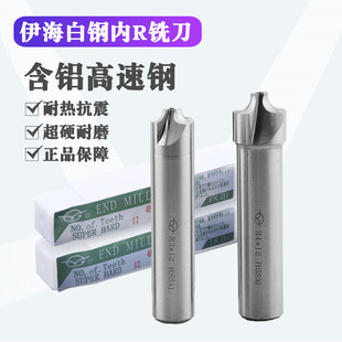 ������r����㊵�r�ǵ�ֱ����Ӳ�����R1R1.5R2R2.5R3R4R5R6R8R10