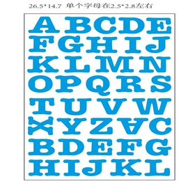 纹身贴;不干胶标签;创意贴纸