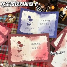 ԭ���p��õ�匦����퓿�Ƭinsף�������R������diy���b��������