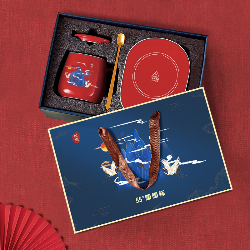 Base calentadora automática a 55°C para tazas - Para oficina y regalos de negocios - Mantiene la bebida caliente - Diseño creativo