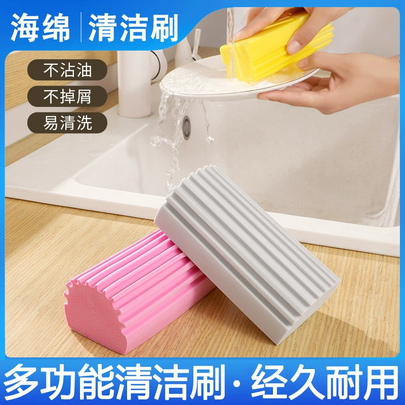 Universal sponge hygienic bath sponge, water absorbent