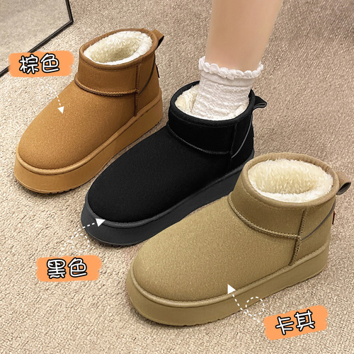 Thick-soled snow boots for women in winter, new style with velvet, thick waterproof, windproof and non-slip Northeast cotton shoes for women